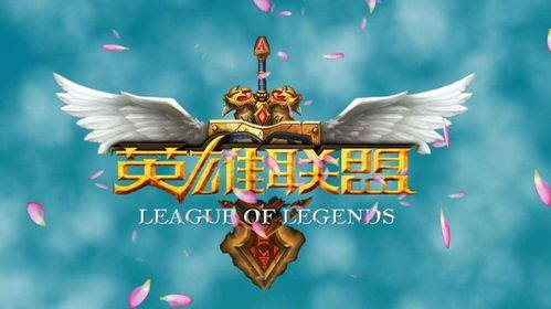英雄联盟吃瓜买可乐,吃瓜群众助力，可乐销量飙升！