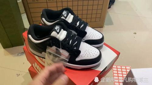 黑白dunk熊猫吃瓜,揭秘熊猫界的“网红”生活