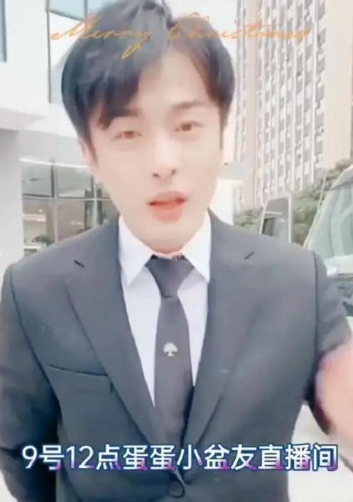 岑岑吃瓜直播间,揭秘娱乐圈幕后故事