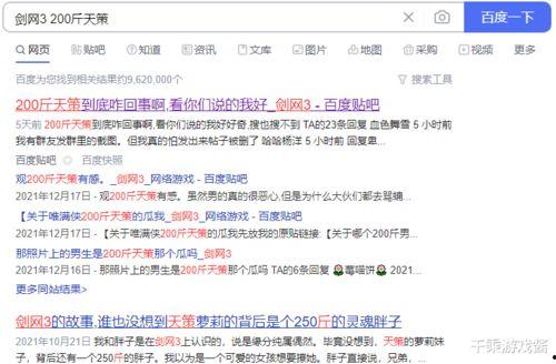吃瓜网站红领巾,揭秘娱乐圈幕后真相，带你走进明星生活
