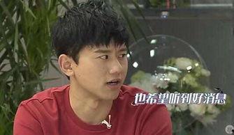 张杰在线吃瓜,揭秘娱乐圈幕后故事