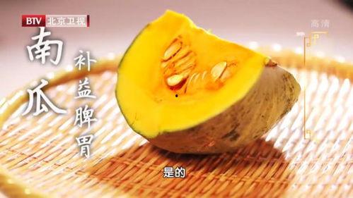 莲瓜怎么吃,莲瓜的多样美味吃法探索