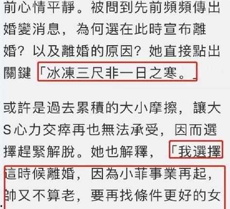 高情商吃瓜技巧,轻松应对娱乐圈风云变幻