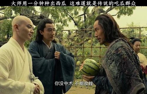 传闻中吃瓜,带你领略娱乐圈幕后风云