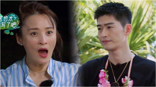 大学生皱眉吃瓜,大学生皱眉吃瓜，揭秘校园生活点滴