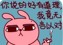 网友吃瓜知乎,一场网络狂欢背后的真相