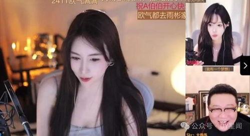 吃瓜主播直播,吃瓜主播带你领略网络直播的魅力