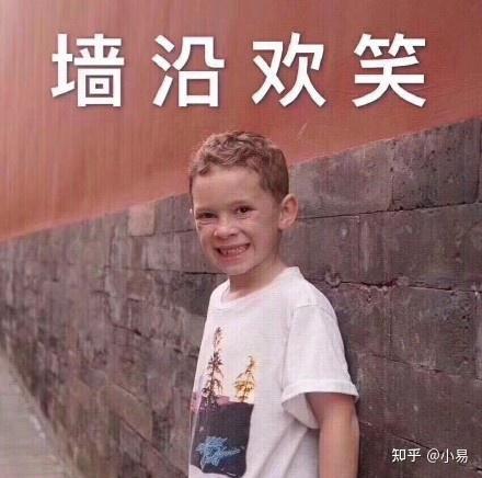 真假少爷斗法我吃瓜推文,吃瓜群众围观娱乐圈风云
