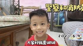 缅甸吃瓜直播,吃瓜群众的热闹盛宴