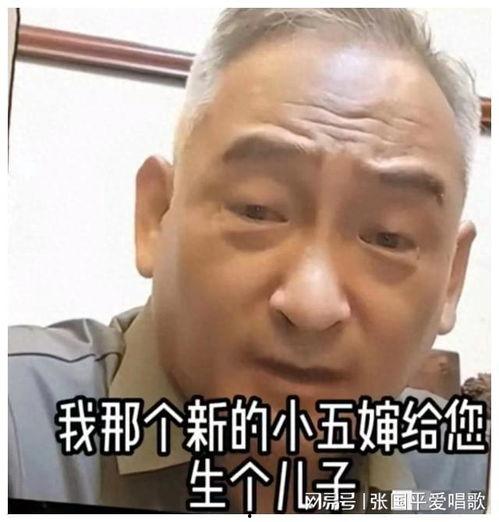 吃瓜群众以德服人,吃瓜群众的智慧人生