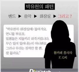 吃瓜号怎么举报,轻松掌握举报技巧，维护网络环境