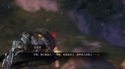 带你吃瓜明日之后,一场生存与冒险的奇幻之旅